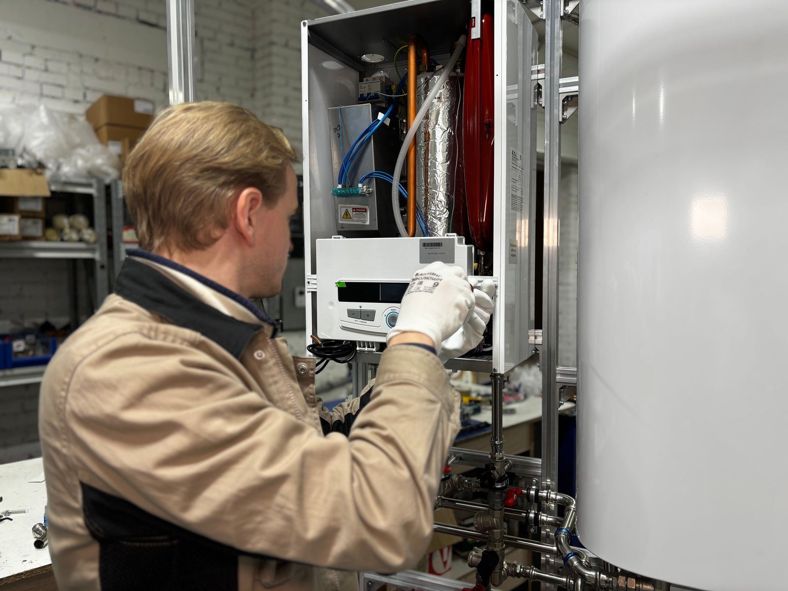 Water Heater Leak Repair service in The Villages, FL